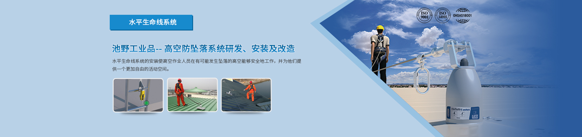 禾碩塑木，似木非木，勝似原木
